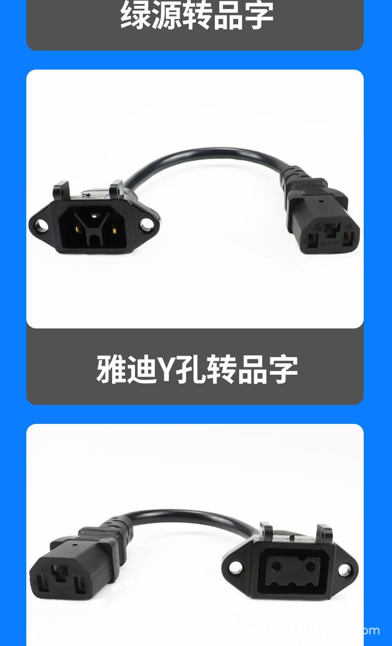 详情_08.jpg