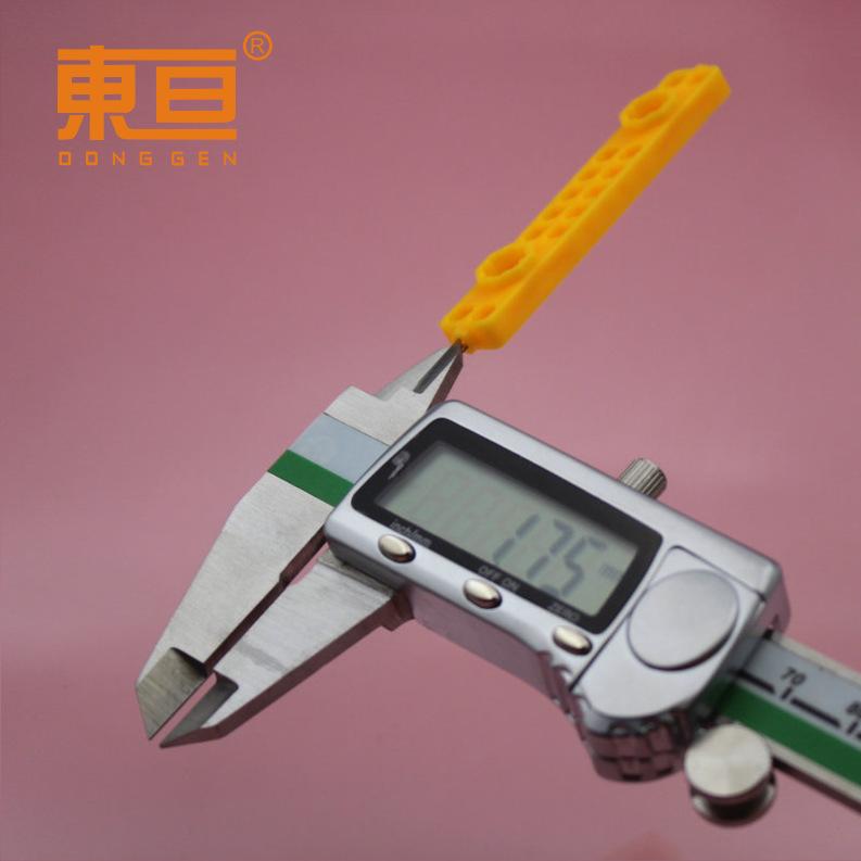 BLSD69117黄12.png