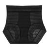 Calcinha de Renda Respirável com Forro de Seda Amora Sem Costura Desejo Puro Antibacteriana Nova Cintura Alta Estilo Europeu Lingerie Sexy para Meninas