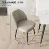 Cadeira estofada para restaurante, sala de estar, hotel, cadeira com encosto moderno de luxo leve, cadeira para penteadeira de casa