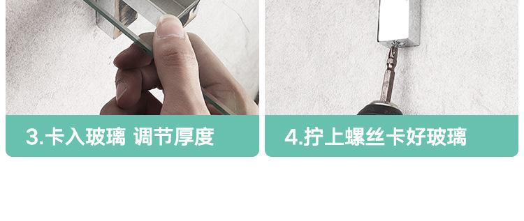 详情页_27.jpg