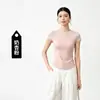 Camiseta Fitness Sem Costura para Mulheres, Top de Corrida de Secagem Rápida, Roupas de Treino de Manga Curta, Roupas de Fitness Respiráveis para o Verão ao Ar Livre, Modeladoras