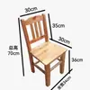Silla de madera maciza con uniones de espiga y mortaja, silla duradera para adultos con respaldo para personas de mediana edad y ancianos, robusta para uso doméstico, estilo rural tradicional, adecuada para viviendas de alquiler, taburete bajo