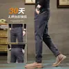 Pantalones de Moda Estilo Japonés Minimalistas y Relajados, Nuevos Pantalones Casuales Versátiles Simples de Harajuku de Moda