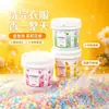 Perlas de Aroma para Lavandería 1kg Cubo Grande Perlas de Fragancia Duradera para Lavandería Gránulos de Fragancia para Ropa Eliminación de Olores y Aroma Corporal