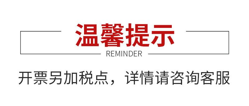 详情页_01