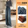 Pantalones Vaqueros Forrados de Polar para Mujer Otoño e Invierno 2024 Tendencia Combinan con Todo Nuevos Explosivos Cintura Alta Sueltos Adelgazantes Rectos Estrechos