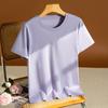 Camiseta de Manga Corta de Algodón de Seda Blanca de Gama Alta para Mujer, Nuevo Estilo Verano 2026, Cuello Redondo, Corte Holgado, Top de Algodón Puro
