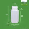 Botella de Plástico de Boca Ancha Grado Alimenticio, Resistente a Altas Temperaturas, Transparente de Laboratorio Boca Ancha 250ml 1L Graduada Botella para Reactivos Esterilización por Irradiación