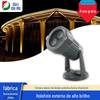 Holofote pequeno para exterior lâmpada de árvore holofote lâmpada de tomada holofote COB7w exterior lâmpada de tomada 3W Holofote 12W