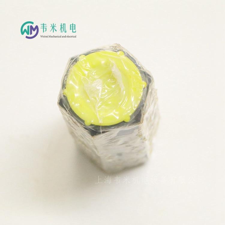 S20A1.0 R900420525 力士乐单向阀 (5)