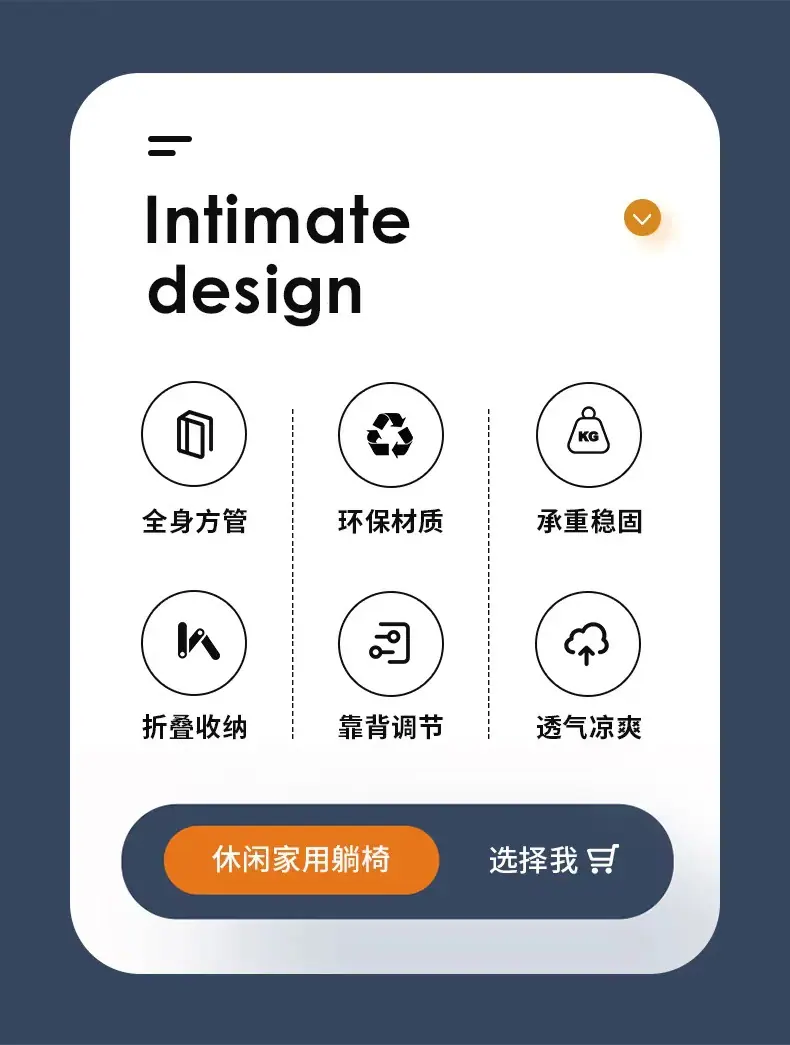 详情图2