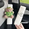 Almohadilla para cinturón de seguridad de coche personalizada por el fabricante, peluche desmontable para bricolaje, almohadilla para el hombro anti-estrangulamiento para coche, adecuada para todas las estaciones