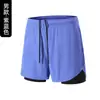 Shorts Esportivos Masculinos Respiráveis Confortáveis com Perfurações a Laser Estilo Comércio Exterior Transfronteiriço Esportes ao Ar Livre Casuais Camada Dupla Dois em Um