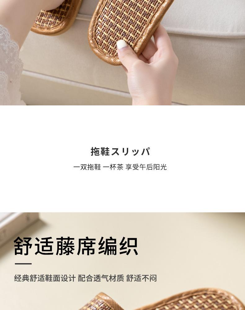 详情 (4).jpg