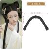 Bolsa para peluca Hanfu, traje antiguo para mujer, peinado estilo Tang, moño de pelo Feitian hecho por Ming, estilo antiguo, cojín diario, bolsa de esquina para el cabello