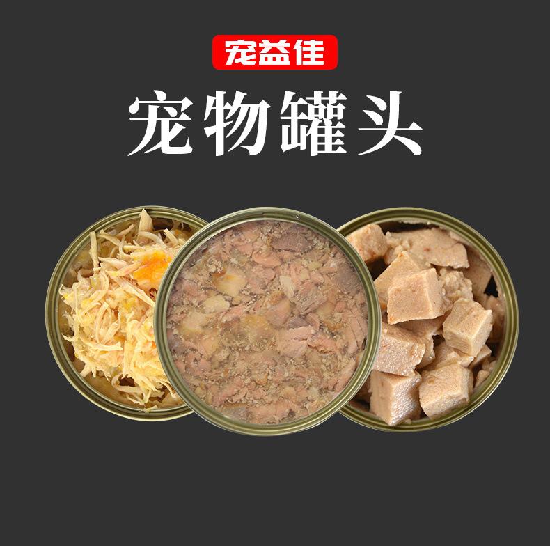 详情页2_01.jpg