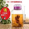 Botella de Vidrio para Elaboración de Vino Tarro Sellado Botella Casera para Elaboración de Vino Tarro de Enzimas para Fermentación de Vino Pepinillos Kimchi Vela Excelente