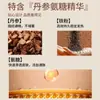 Muñequera de Beijing Tongrentang con Compresa Caliente de Vapor, Soporte de Muñeca Deportivo, Autocalentable, Desechable, Parche Calentador de Manos a Prueba de Frío para Invierno
