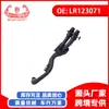 Exclusivo para eBay, adecuado para exportación de comercio exterior, para polea de piezas de coche Land Rover LR123071