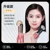 Dispositivo de Belleza Facial Konka Cuidadosamente Seleccionado, Masajeador Facial para el Hogar, Instrumento de Masaje de Belleza con Microcorriente, Regalo