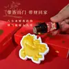 Colgante de Aromaterapia Año del Caballo Difusor de Fragancia para Interiores de Coche Fragancia de Alta Gama de Larga Duración Regalo de Año Nuevo para Personas Mayores