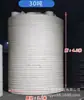 Tanque de Água de Plástico Dongguan Barril de Armazenamento de Água de PE Tanque de Armazenamento de Água Vertical Espessado Resistente à Corrosão Torre de Armazenamento de Água para Canteiro de Obras Fabricante 1-500 Toneladas