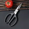 Tijeras de Cocina Juzhengsheng 5ª Generación con Mangos de Acero Inoxidable y Aleación de Aluminio, Tijeras Potentes para Cortar Huesos de Pollo, Huesos de Pato y Cabezas de Pescado, Tijeras para el Hogar