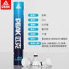 Peak Bádminton Genuino Paquete de 6/12 Entrenamiento de Competición Interior y Exterior Resistente Bola de Pluma de Ganso Blanco C17Pro