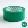 Cinta de Colores, Cinta de Embalaje, Roja, Negra, Azul, Verde, Rosa, Blanca, Amarilla Rollos de Cinta, Soporta Personalización