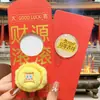 Año del Caballo Pegatina Dorada para Teléfono Creativa Cultural Sobre Rojo Oro Puro 999 Pegatina para Teléfono Hazte Rico al Instante Sobre Rojo de Año Nuevo Pequeño Regalo