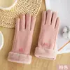 Luvas de Inverno Quentes Femininas para Ciclismo em Bicicleta Elétrica Feminina, à Prova de Vento e Frio, Camurça Sintética para Tela Sensível ao Toque, Veludo Espessado para Estudantes