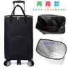 Carrito de Compras para Supermercado, Carrito de Compras Plegable Portátil para Uso Doméstico, Bolsa de Compras Portátil de Gran Capacidad de Textil Oxford, Bolsa Térmica
