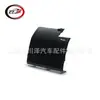 Adecuado para cubierta trasera de pedal trasero Toyota Tantu Tundra 2022 52181-0c050 52182-0c050