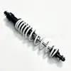 Amortiguador modificado para go-kart de cuatro ruedas, distancia entre centros del amortiguador trasero 440 mm, amortiguador largo deportivo