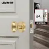 Cerradura Oculta Normcore Personalizada de un Solo Lado para Puerta Interior Universal de Sala de Estar Baño Cerradura Huevo de Ganso con Llave Cerradura Invisible