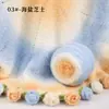 Luz de Bola Mágica Brisa Ligera Doble Color Degradado Hilo de Felpa Larga Tejido a Mano Manta de Siete Estrellas Manta de Ramo de Rosas Kit de Materiales para Manualidades