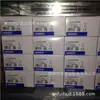 A la venta: Sensor Fotoeléctrico E3Jk-Ds30M2 de Omron de Japón, Nuevo y Original