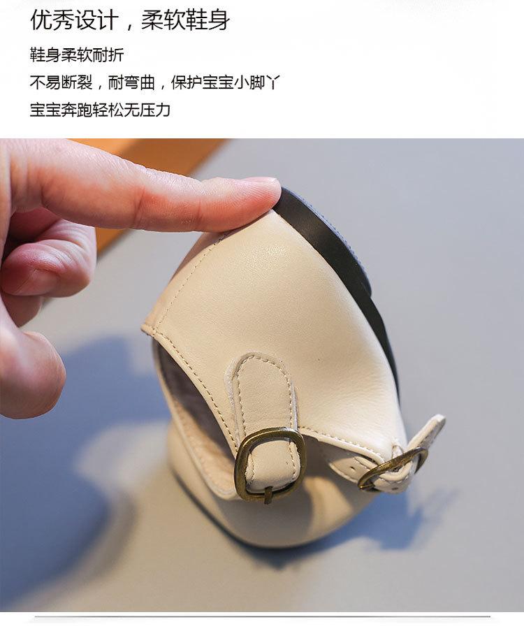 2235淘宝三色超纤_04.jpg