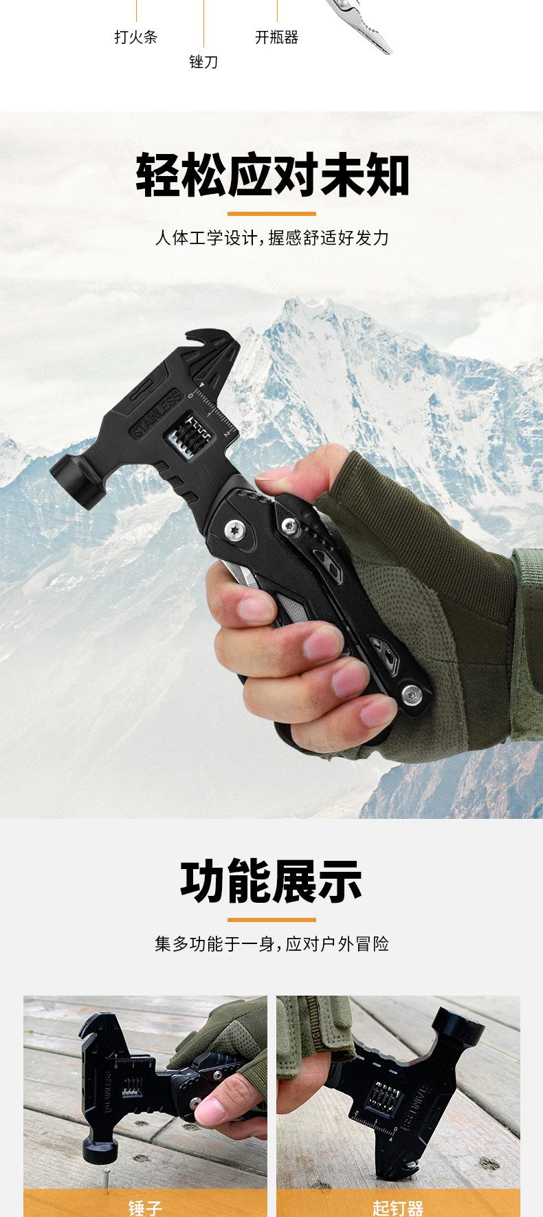 详情页_03.jpg