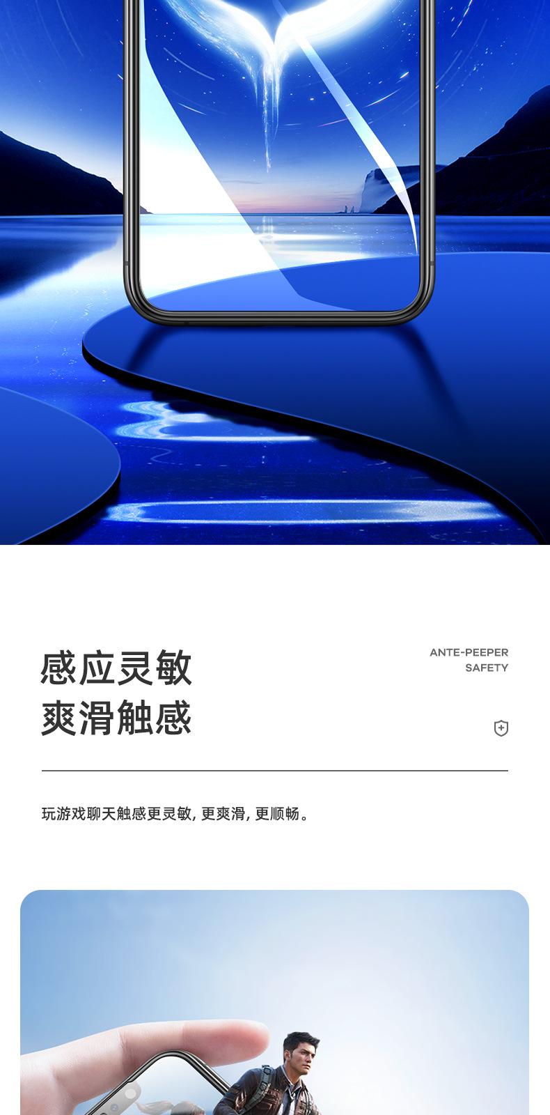 描述(17).jpg