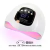Máquina de fototerapia para uñas transfronteriza serie sunx lámpara de uñas lámpara de secado de uñas de alta potencia secador de uñas de secado rápido