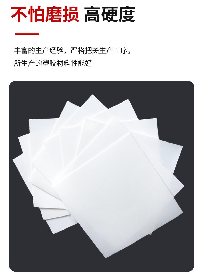电钻_09