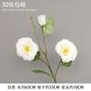 Flores Artificiales Blancas con Acabado de Alta Gama, Materiales Florales Realistas, Flores de Seda para Bodas al Aire Libre, Decoraciones de Bienvenida, Arreglos Florales, Flores Falsas, Materiales para Manualidades