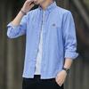 Camisa Nueva de Primavera y Otoño para Hombre 2023 de Rayas Verticales de Manga Larga Estilo Coreano Ajustada No necesita planchado Camisa Juvenil de Textil Oxford para Hombre