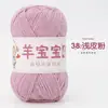 Oveja Bebé Hilo de Algodón Peinado de 4 Cabos Hilo de Algodón de Leche Ovillo para Tejer a Mano DIY Crochet Kit de Materiales para Bufanda Suéter de Bebé