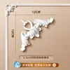Tira de Borda para Parede de Fundo de TV com Flor de Canto Francês em Linha de PU Imitação de Gesso Tira Decorativa Teto Estilo Europeu Americano