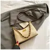 Bolsa de Ombro com Corrente Retrô para Mulheres, Nova Tendência da Moda do Início do Outono de 2026, Única, de Alto Valor, Nicho, de Ombro, Transversal