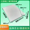 Disipador de Calor de Aluminio de Aletas Densas Perfil de Aluminio para Placa de Circuito Radiador Máquina CNC de Alta Potencia Alta Disipación de Calor