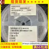 Nuevo en stock NRS5010T4R7MMGF 5X5X1 4.7UH 20% 1.15A inductor de parche apantallado